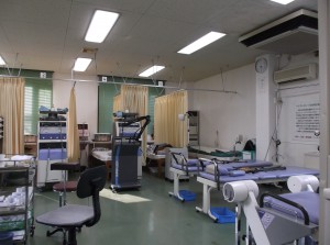 治療室